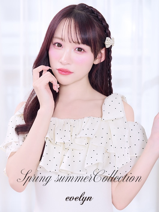 2026_ev_26sscollection